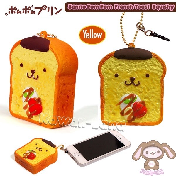 Sanrio Pom Pom Purin French Toast Squishy